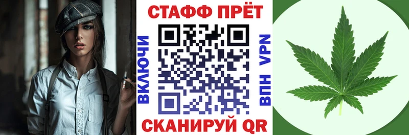 Где купить наркоту Люберцы АМФЕТАМИН  Бошки Шишки  Героин  ГАШ  APVP  Мефедрон 