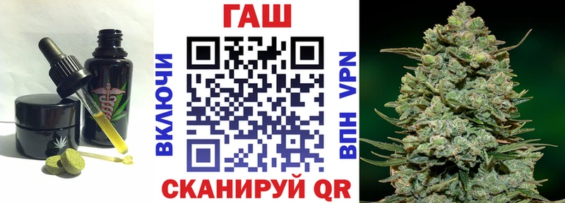 Еда ТГК конопля  Люберцы 