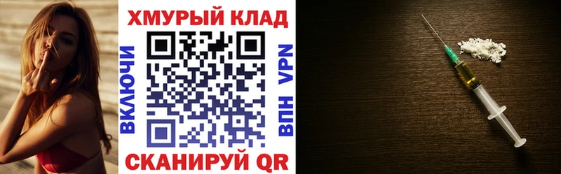 Героин Афган Люберцы
