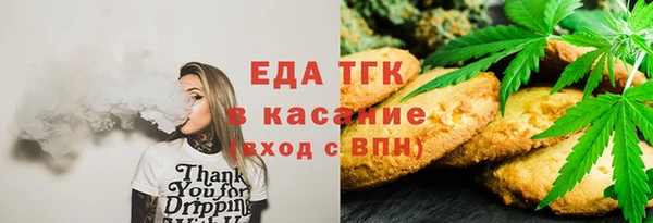 амф Алзамай