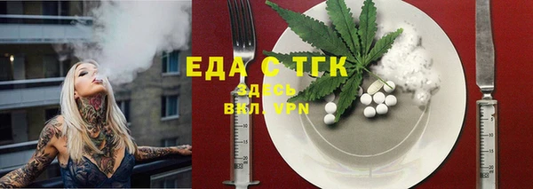 наркотики Алексеевка