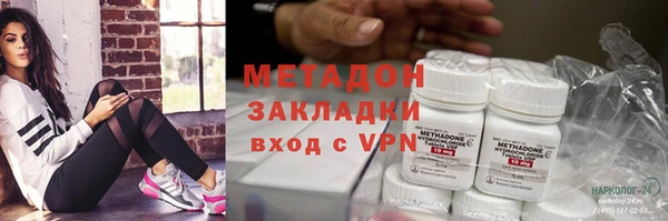 амф Алзамай