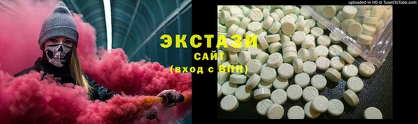 наркотики Алексеевка