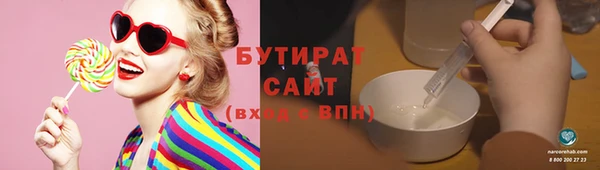 амф Алзамай