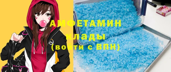 наркотики Алексеевка