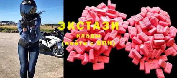 наркотики Алексеевка