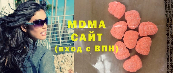 кристаллы Алексин
