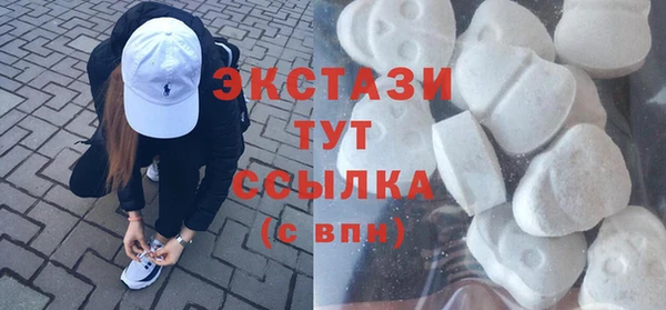 амф Алзамай
