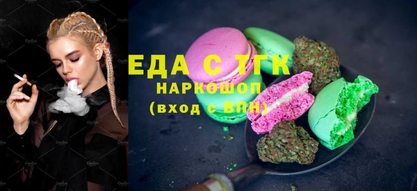 амф Алзамай
