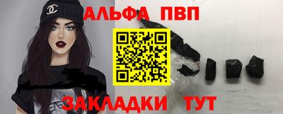 mdpv Дубна