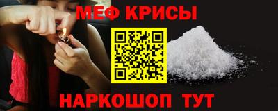 гашик Жуковский