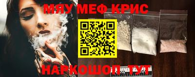 mdpv Дубна