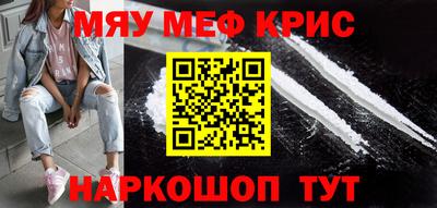 шишки Донецк