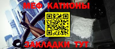 mdpv Дубна