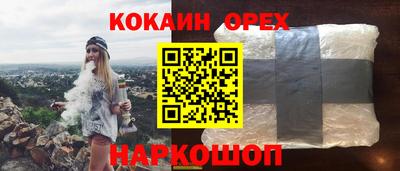 mdpv Дубна