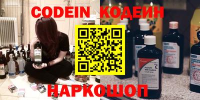 mdpv Дубна