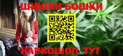 дмт Заволжье