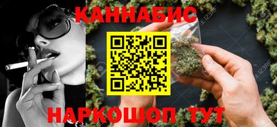 mdpv Дубна