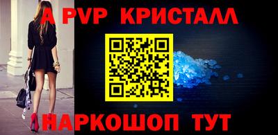 дмт Заволжье