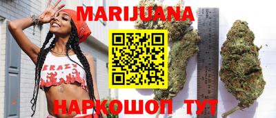 спайс Донской