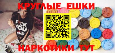 дмт Заволжье