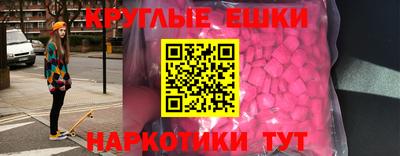 mdpv Дубна