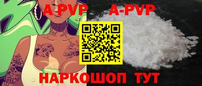 марки lsd Заводоуковск