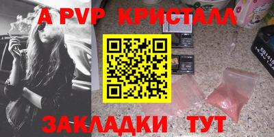 mdpv Дубна