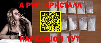 mdpv Дубна