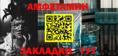 mdpv Дубна