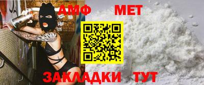 mdpv Дубна