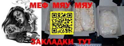 mdpv Дубна