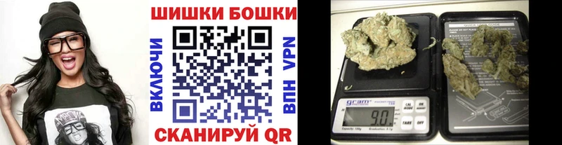 Каннабис тримм kraken сайт Люберцы где найти